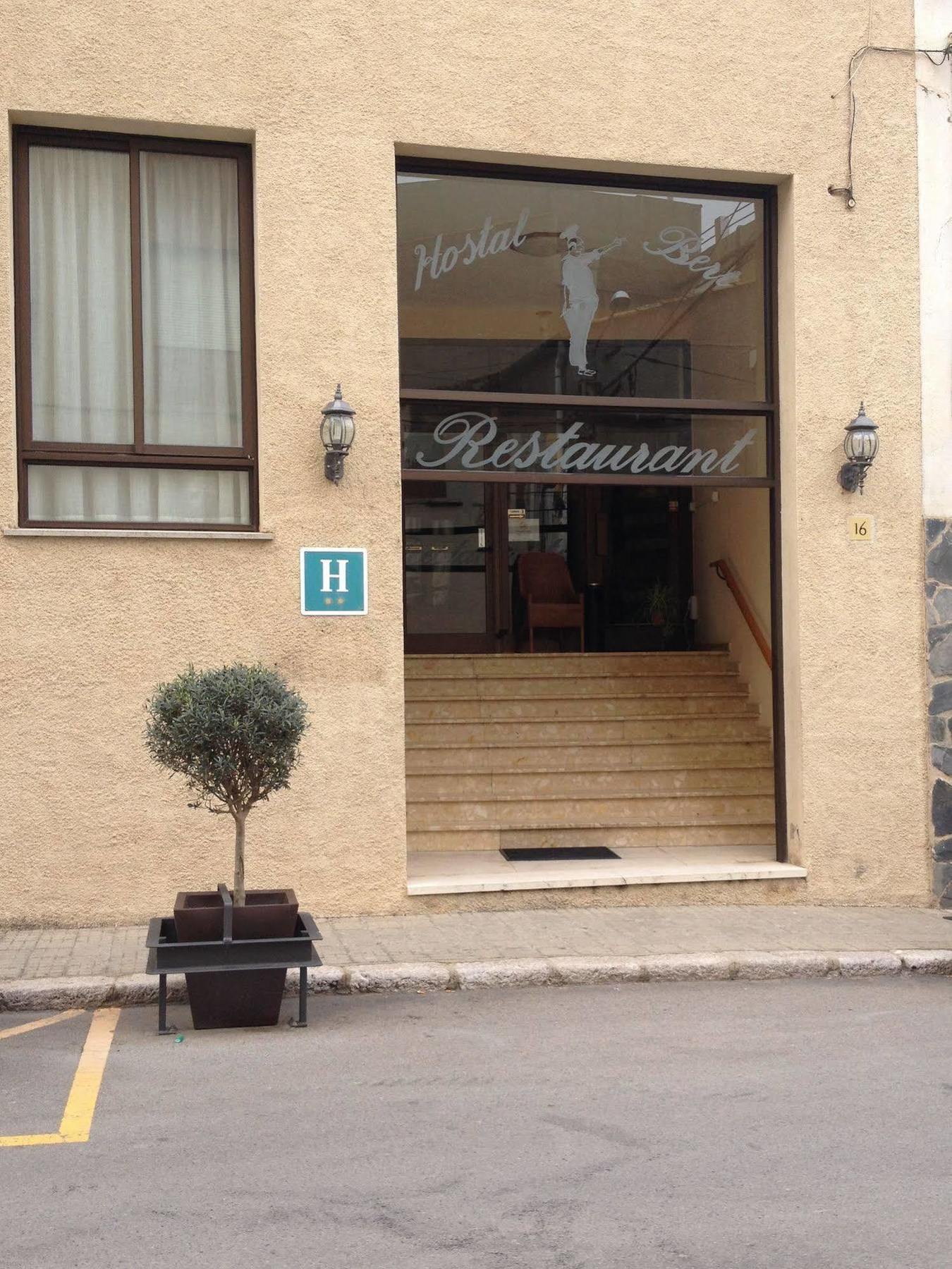 Hotel Beri Льянсса Экстерьер фото
